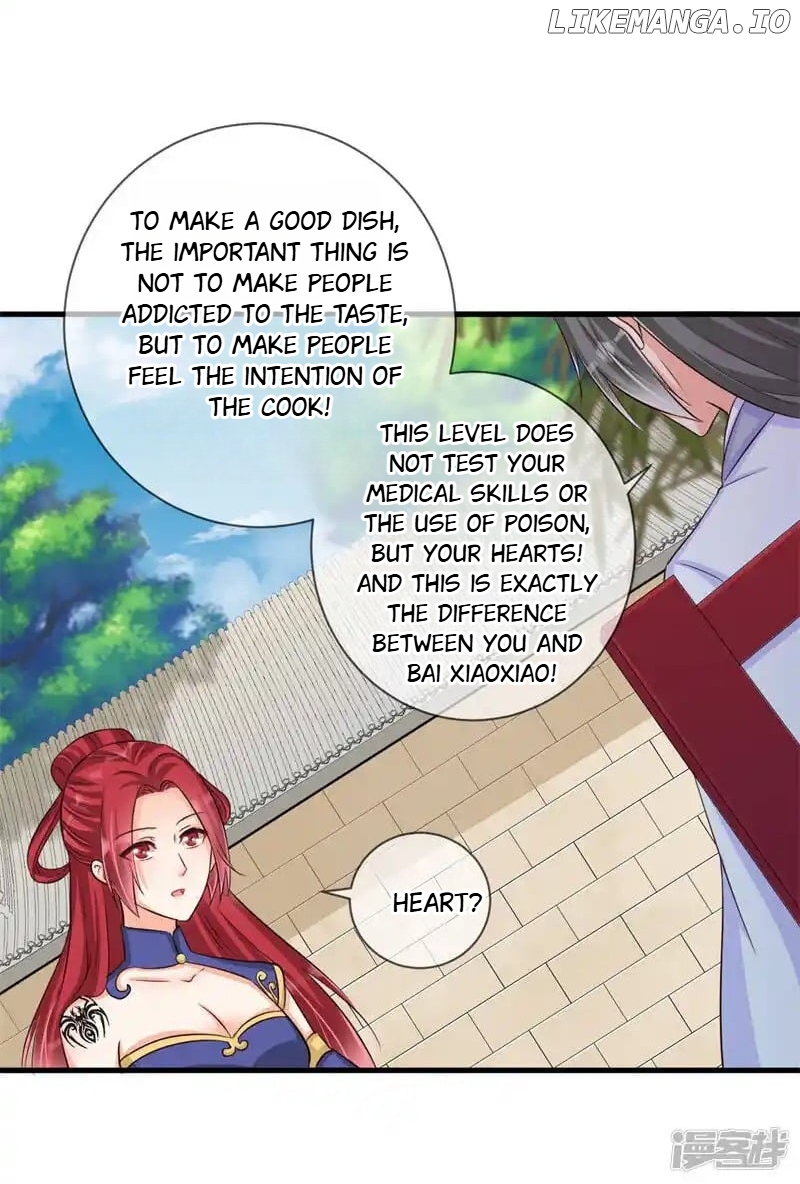 My Toxic Concubine chapter 30 - page 15